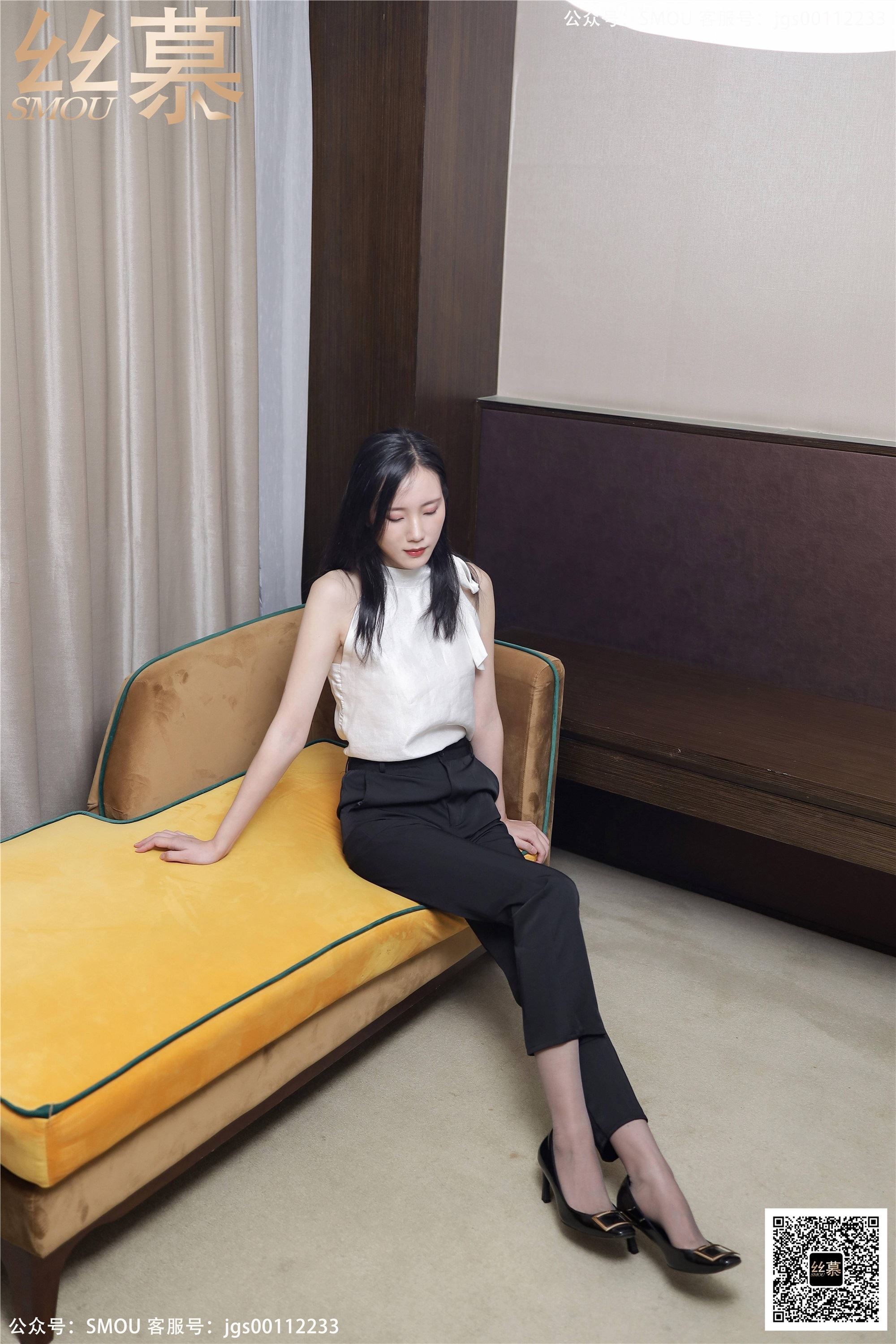 丝慕写真 SM425 天天一元 模特：紫宁《高腰OL西裤袜》